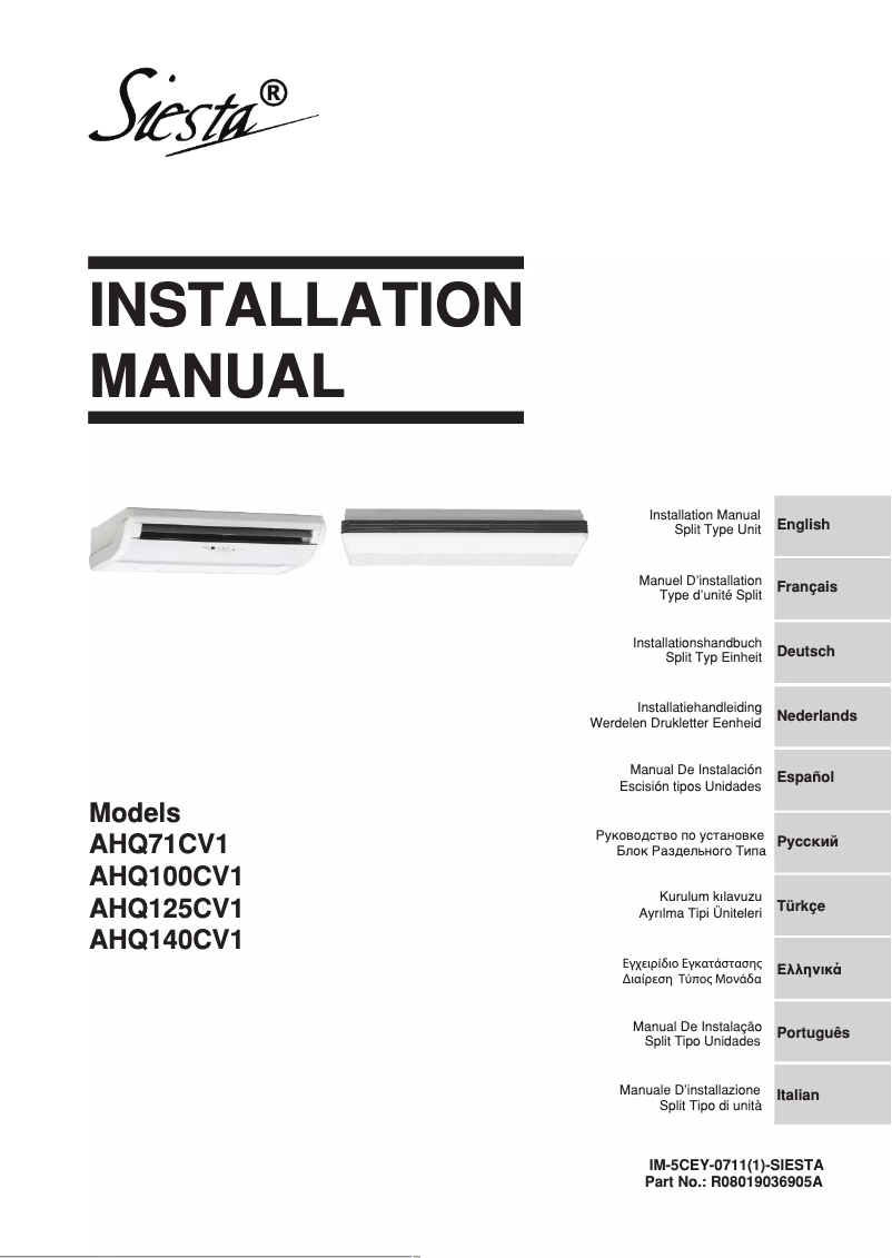 Page 1 de la notice Guide d'installation Daikin AHQ71CV1