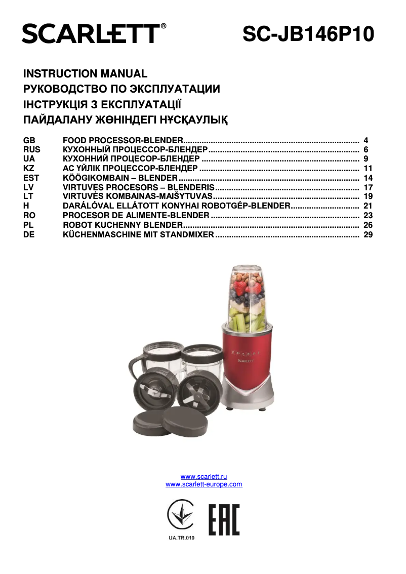 Page n°1 - Manuel utilisateur Scarlett SC-JB146P10