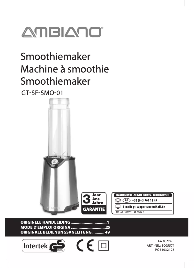 Page 1 de la notice Manuel utilisateur Ambiano GT-SF-SMO-01