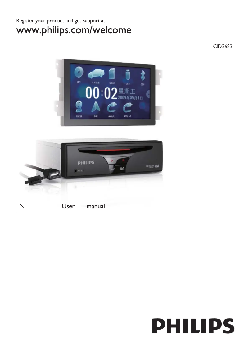 Image de la première page du manuel de l'appareil CID3683