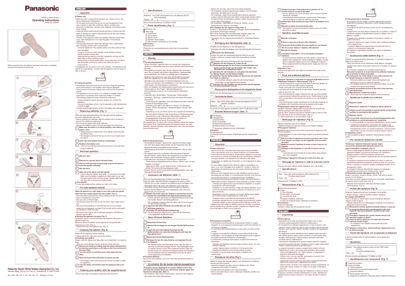 Page 1 de la notice Manuel utilisateur Panasonic ES2081