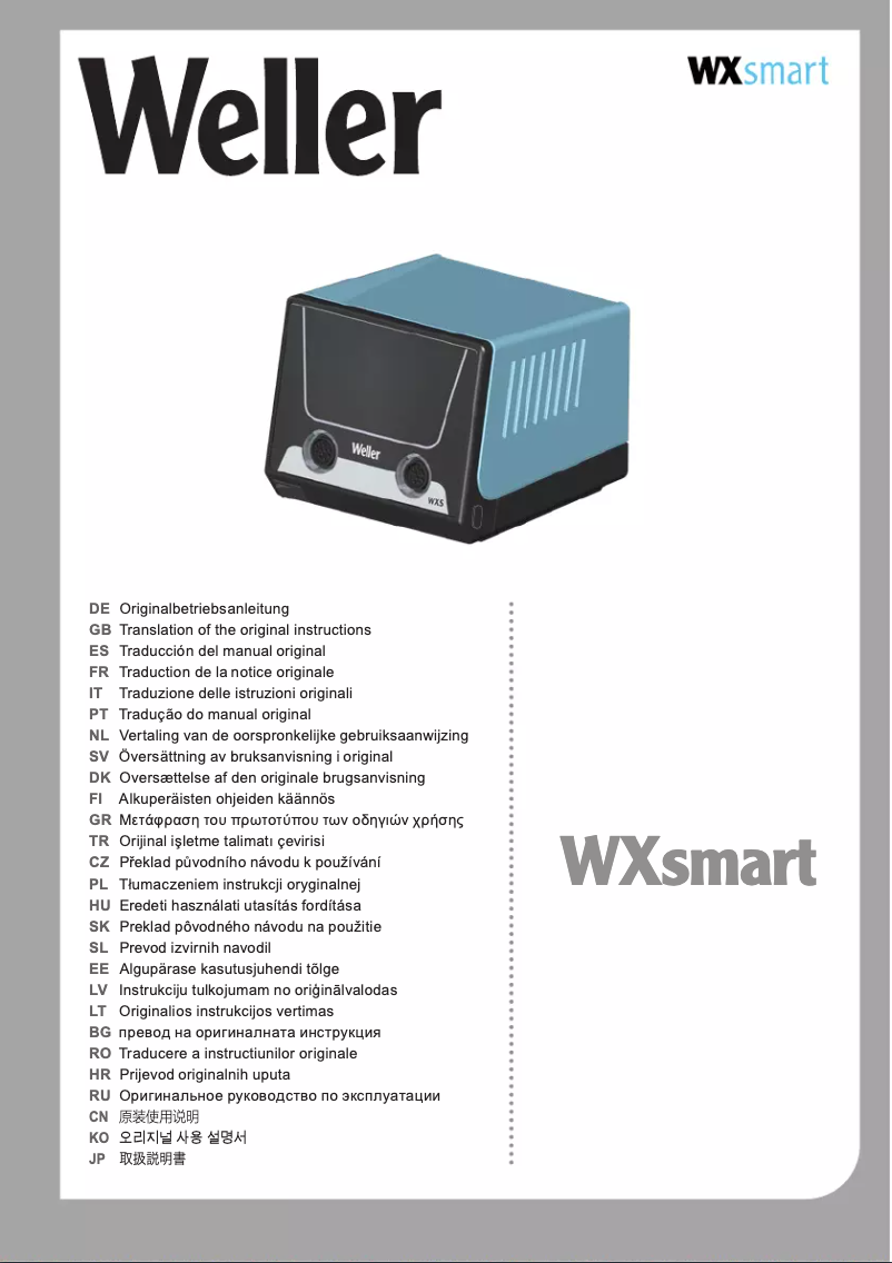 Page 1 de la notice Manuel utilisateur Weller WXS2012