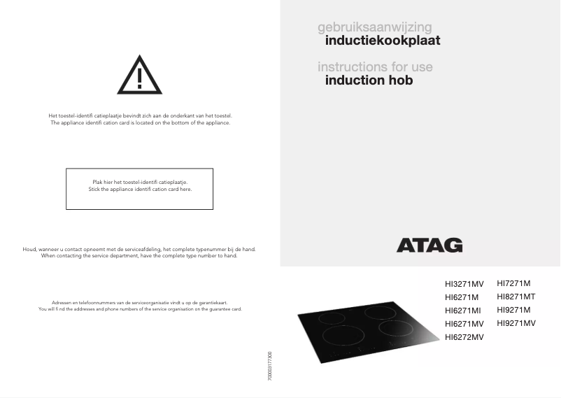 Page 1 de la notice Manuel utilisateur Atag HI6271MV