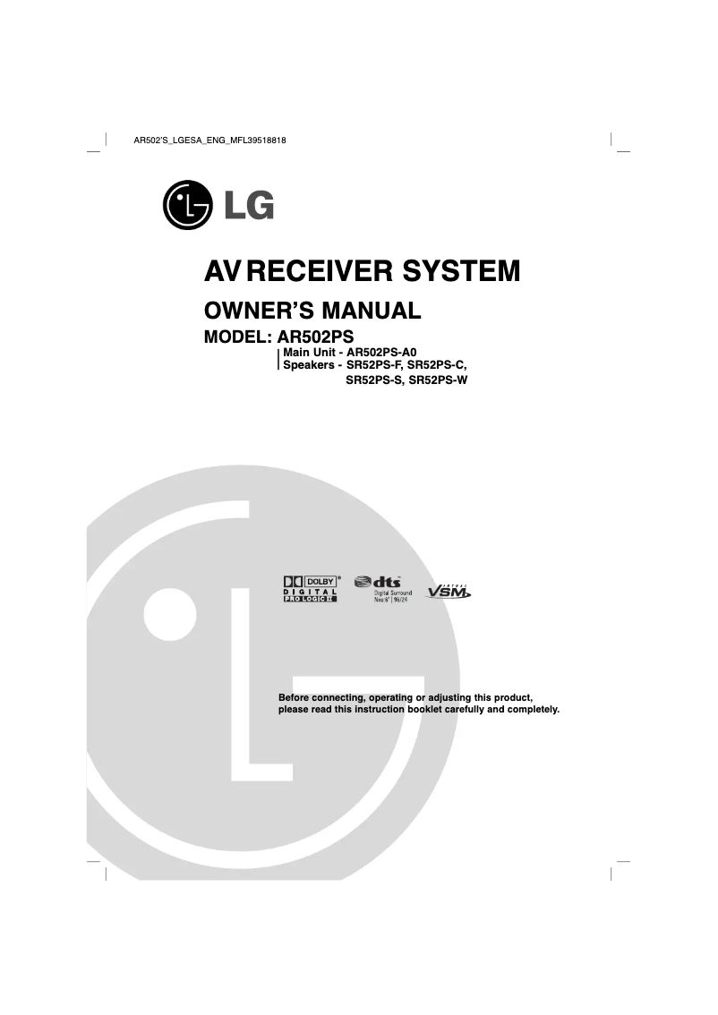 Image de la première page du manuel de l'appareil AR502PS