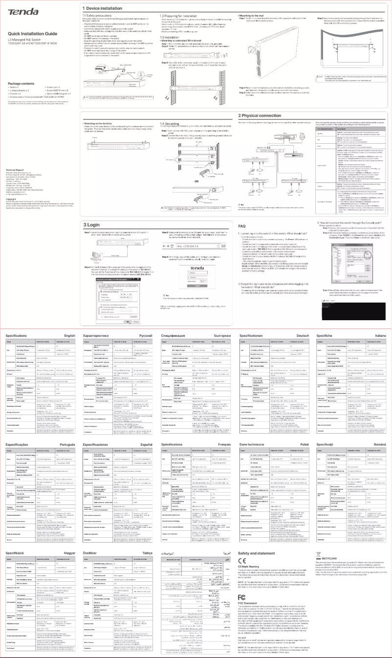 Image de la première page du manuel de l'appareil TEG5310P