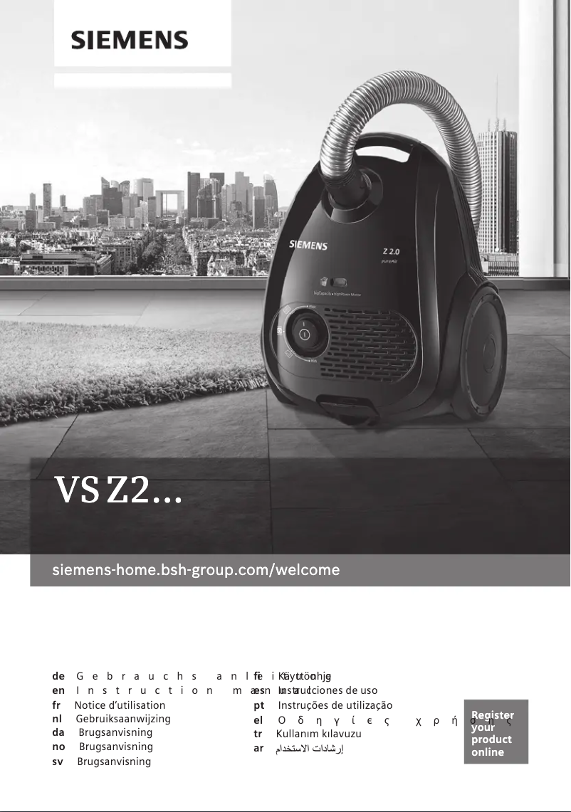 Image de la première page du manuel de l'appareil VSZ2NB120