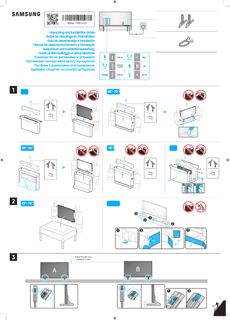 Page 1 de la notice Guide d'installation Samsung QA85Q60DAU