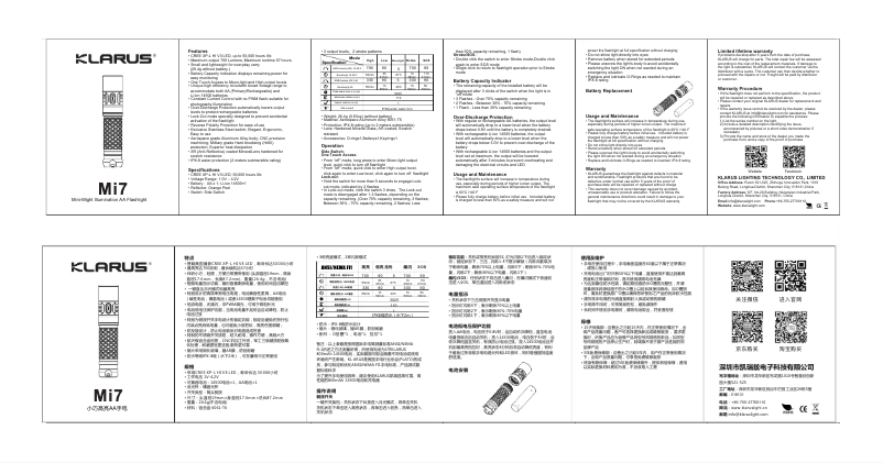 Image de la première page du manuel de l'appareil Mi7