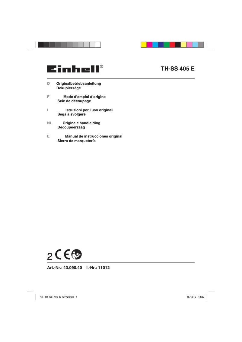 Image de la première page du manuel de l'appareil TH-SS 405 E