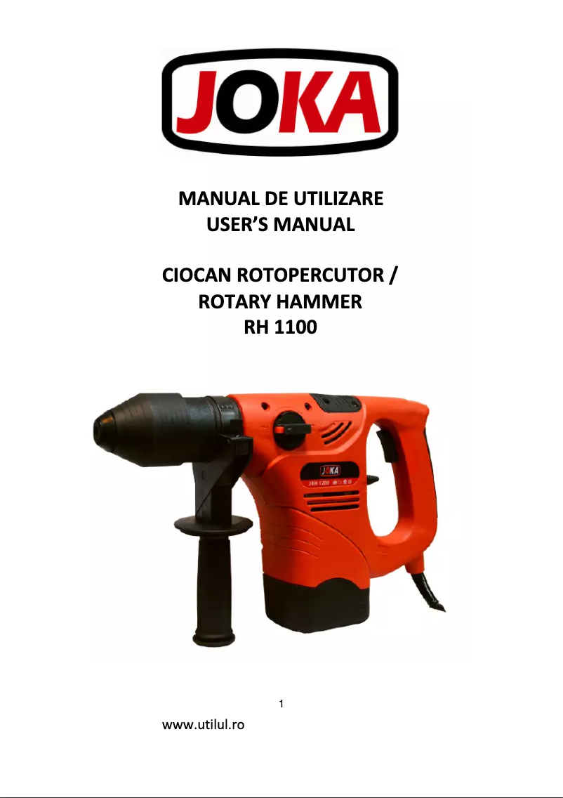 Imagen de la primera página del manual del dispositivo RH 1100