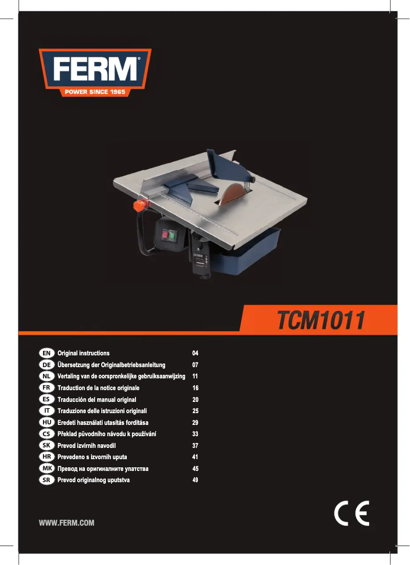 Image de la première page du manuel de l'appareil TCM1011