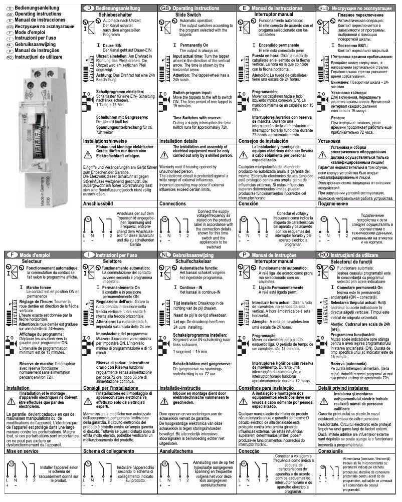 Image de la première page du manuel de l'appareil VS 10
