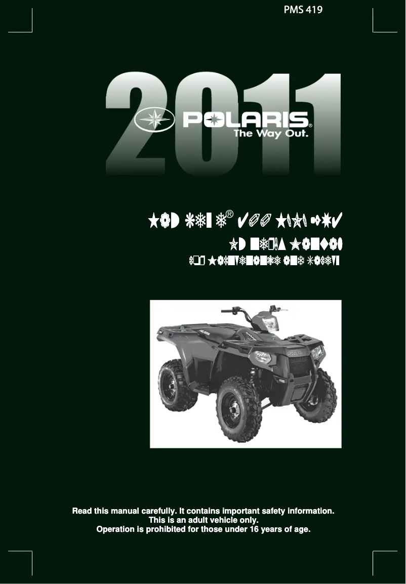 Page 1 de la notice Manuel utilisateur Polaris Hawkeye 400 HO 2x4 (2011)