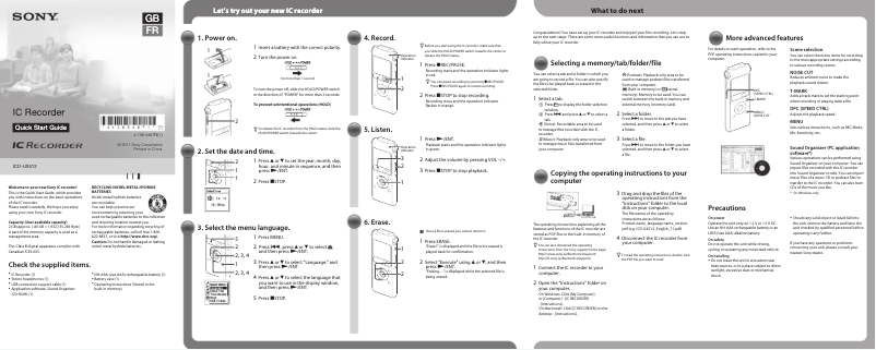 Page 1 de la notice Guide d'installation Sony ICD-UX512