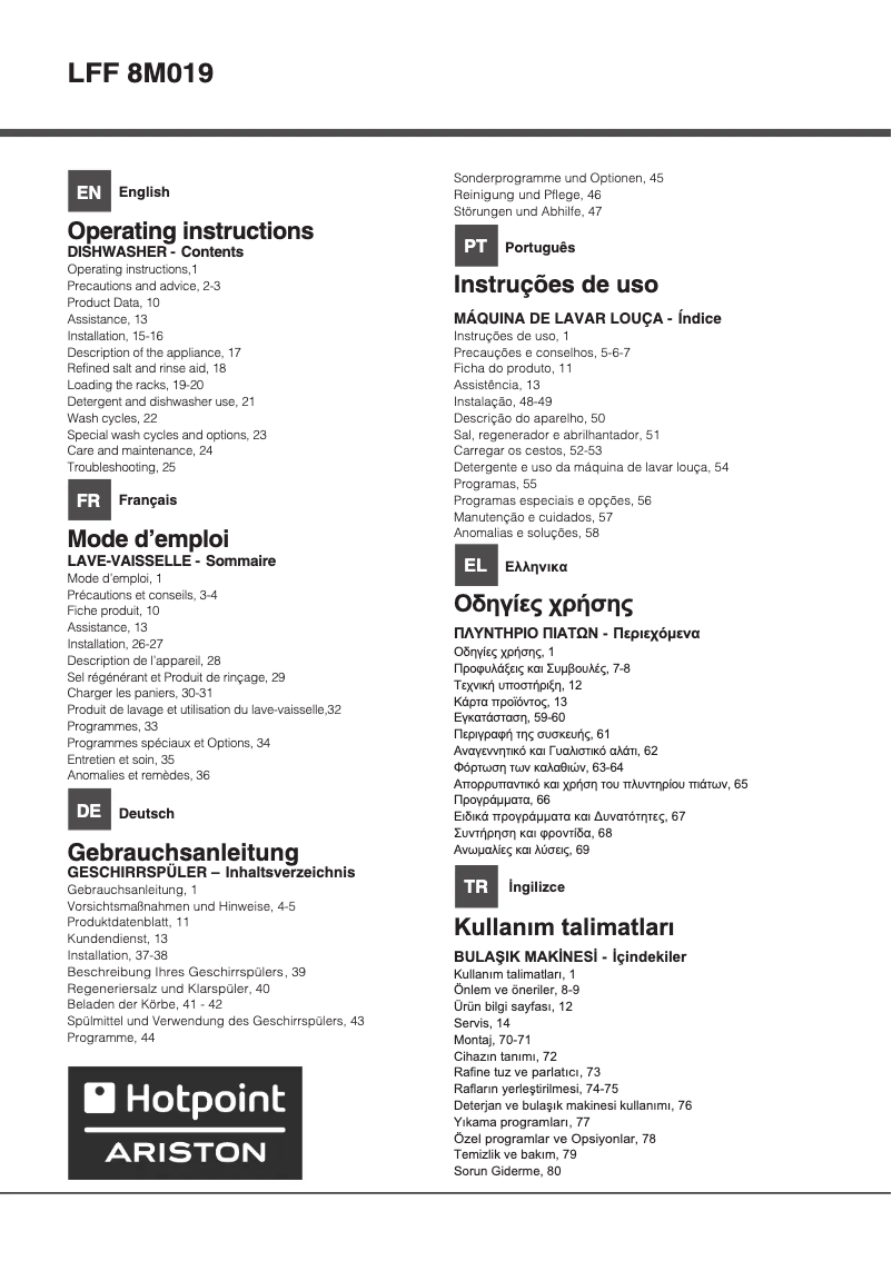 Image de la première page du manuel de l'appareil LFF 8M019 X EU