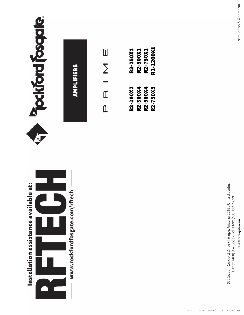 Page 1 de la notice Manuel utilisateur Rockford Fosgate Prime R2-500X1