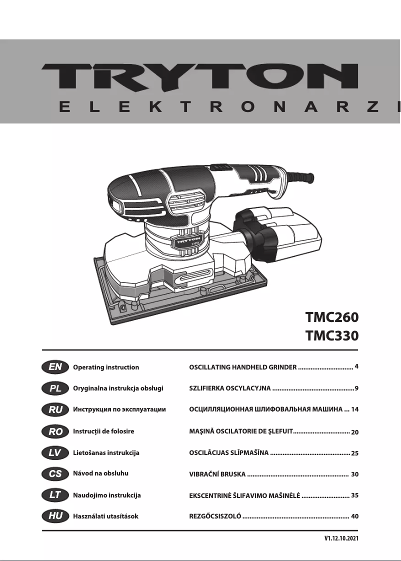 Image de la première page du manuel de l'appareil TMC260