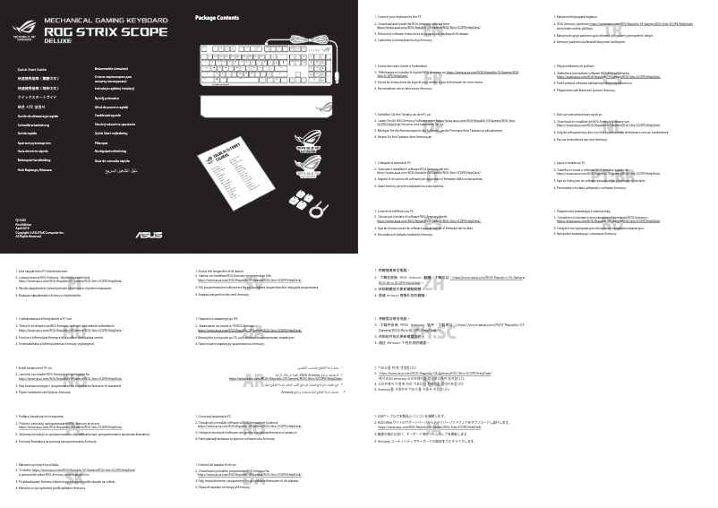 Page n°1 - Manuel utilisateur Asus ROG Strix Scope Deluxe