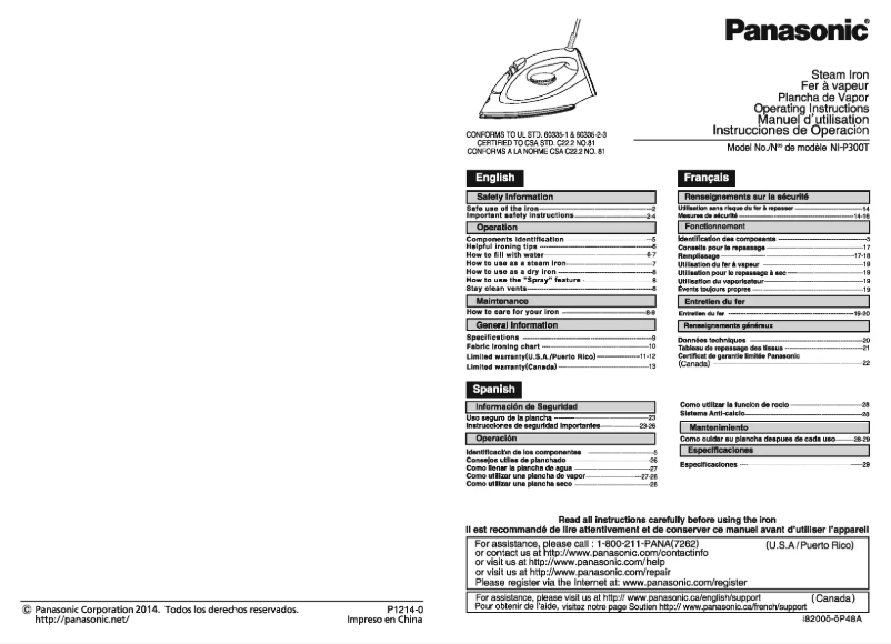 Image de la première page du manuel de l'appareil NI-P300T