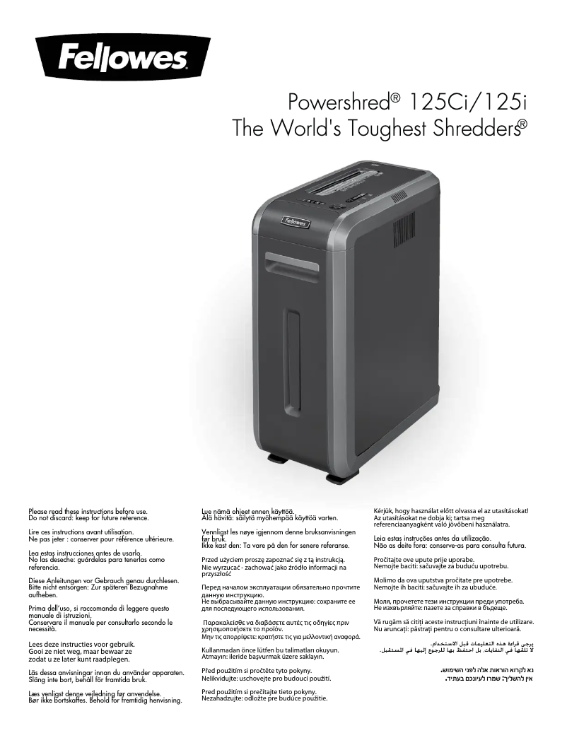 Page 1 de la notice Manuel utilisateur Fellowes Powershred 125Ci