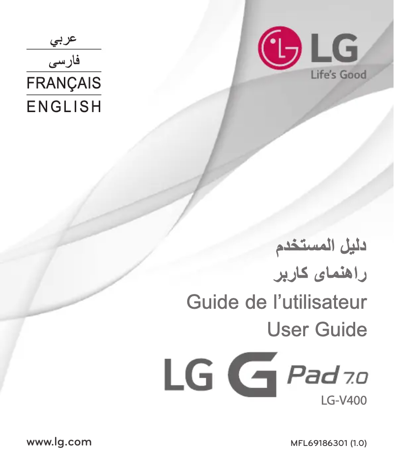 Page n°1 - Manuel utilisateur LG G Pad 8.3