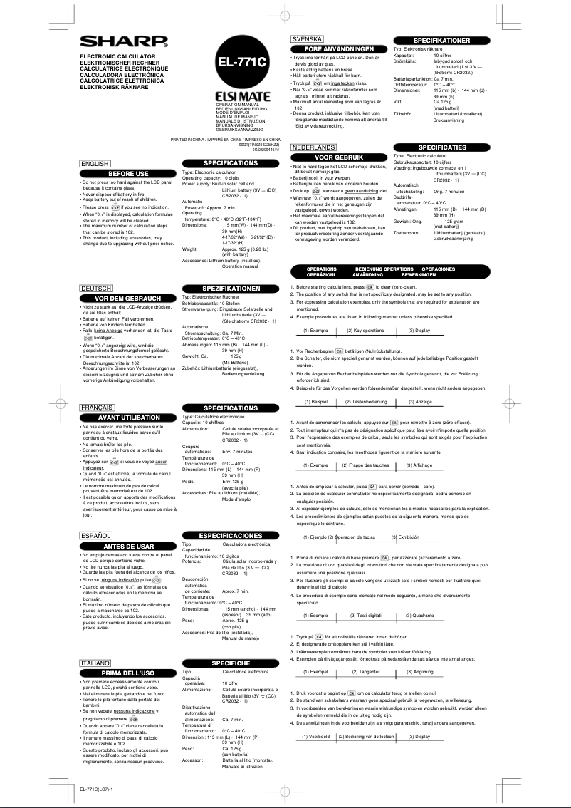 Page n°1 - Manuel utilisateur Sharp EL771C