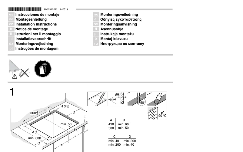 Image de la première page du manuel de l'appareil PIN675N17E
