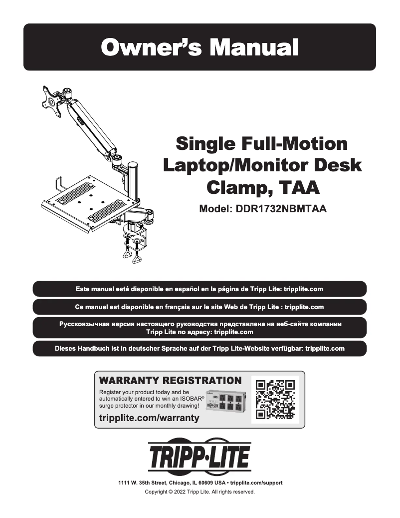 Page n°1 - Manuel utilisateur Tripp Lite DDR1732NBMTAA