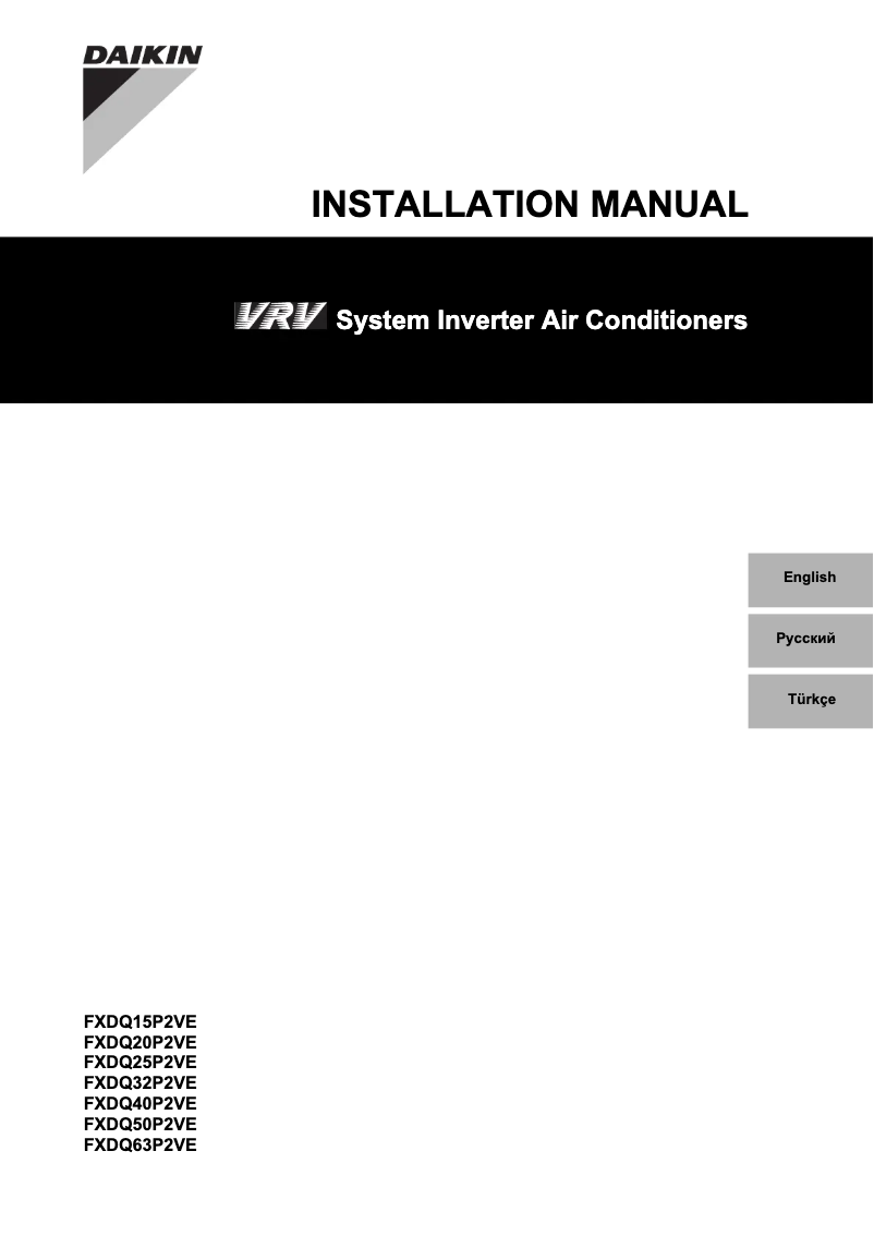 Page 1 de la notice Guide d'installation Daikin FXDQ40P2VE