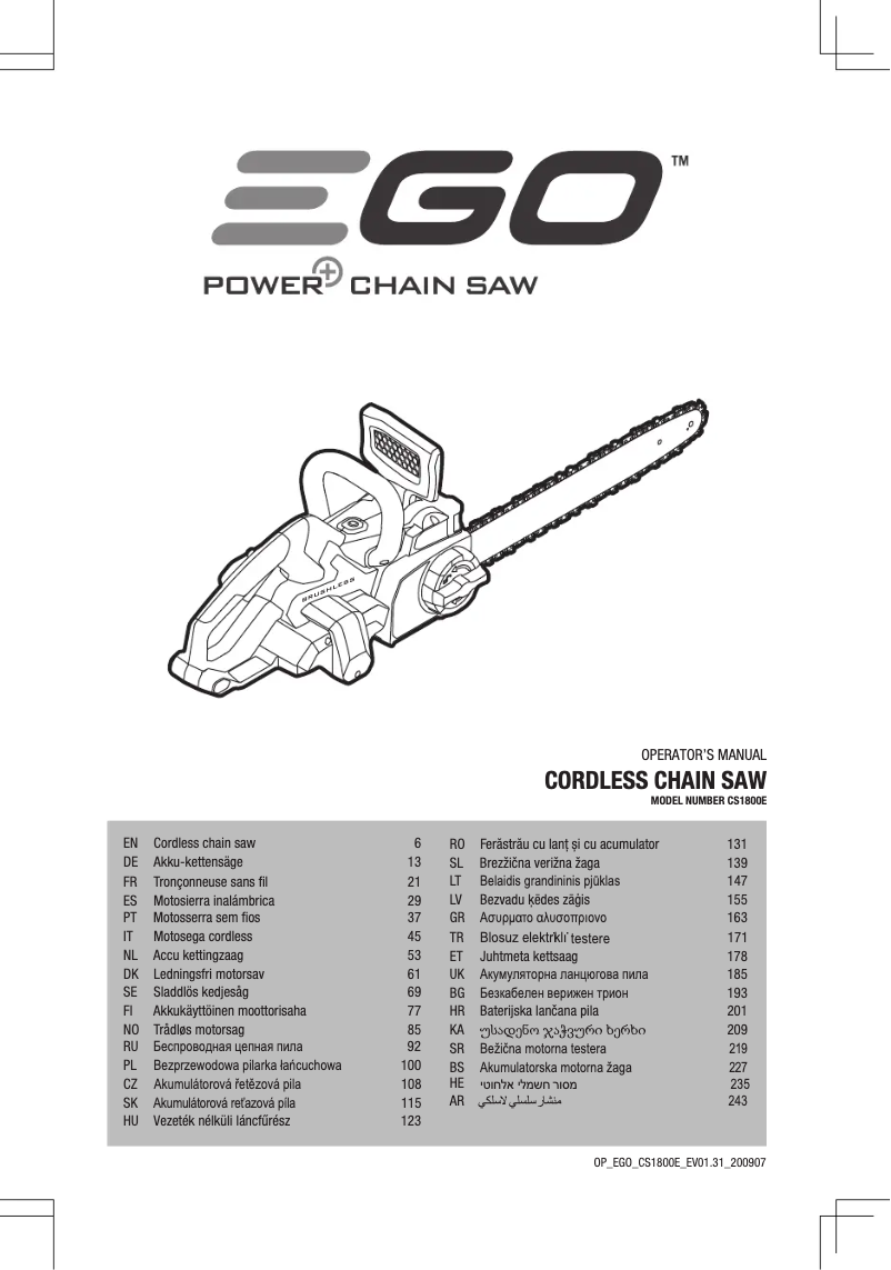 Page 1 de la notice Manuel utilisateur EGO CS1800E