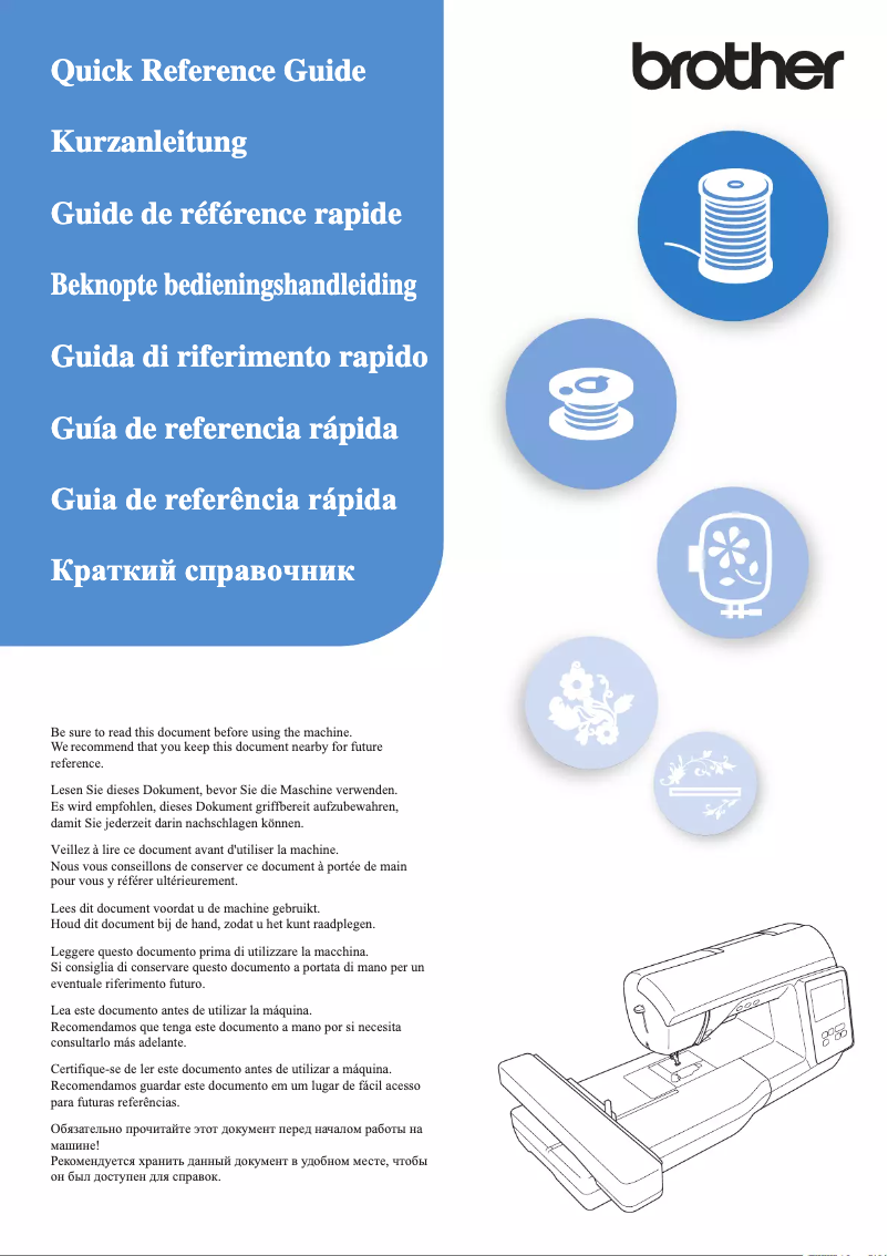 Page n°1 - Manuel utilisateur Brother Innov-is BP1530L