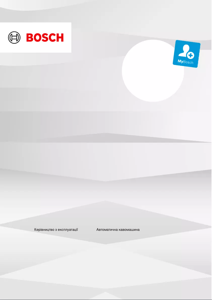 Page n°1 - Manuel utilisateur Bosch CTL7181B0