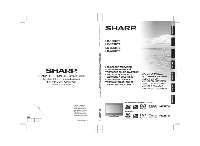 Page 1 de la notice Manuel utilisateur Sharp LC-42SH7E