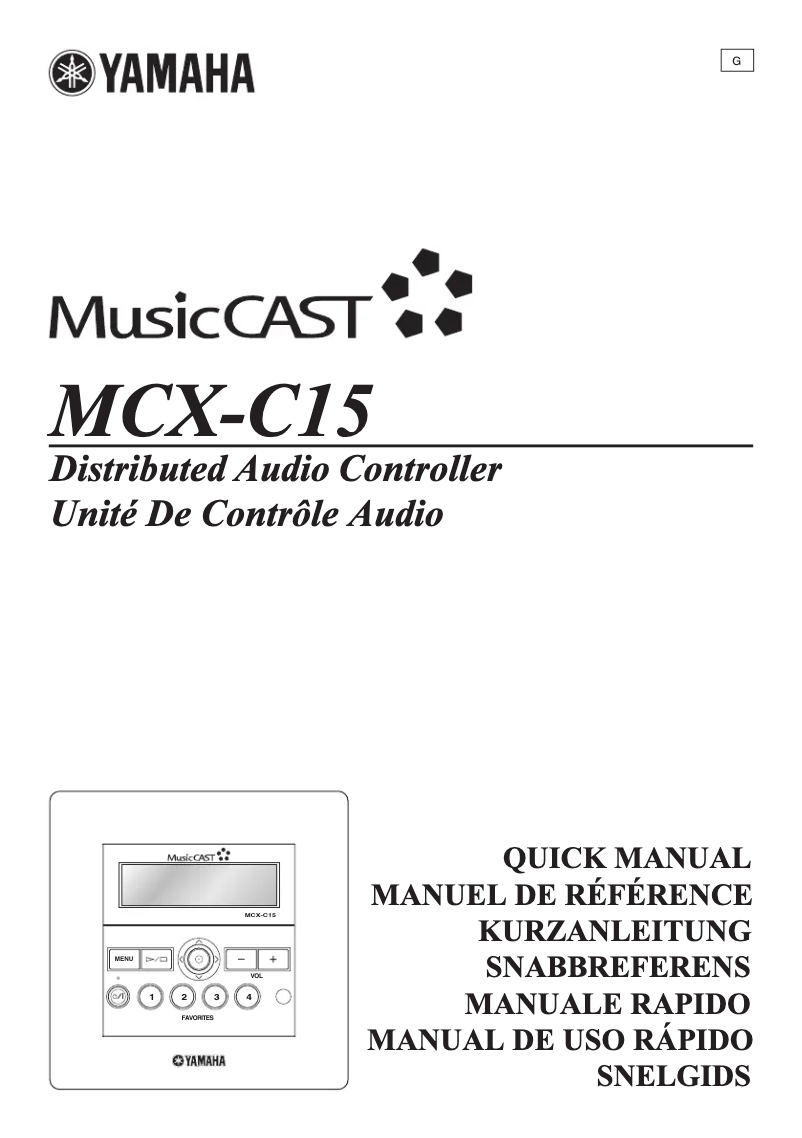 Page 1 de la notice Manuel utilisateur Yamaha MCX-C15