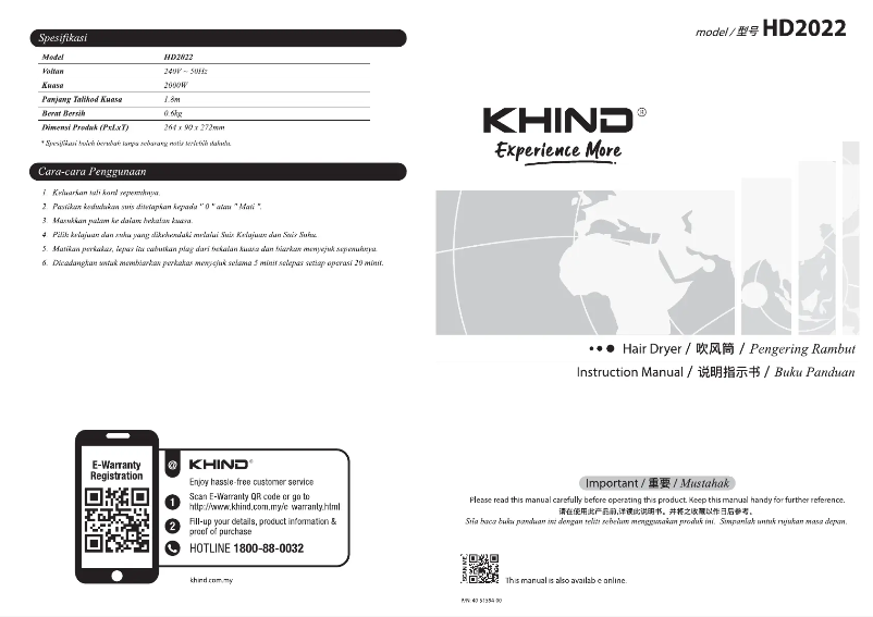 Page n°1 - Manuel utilisateur Khind HD2022