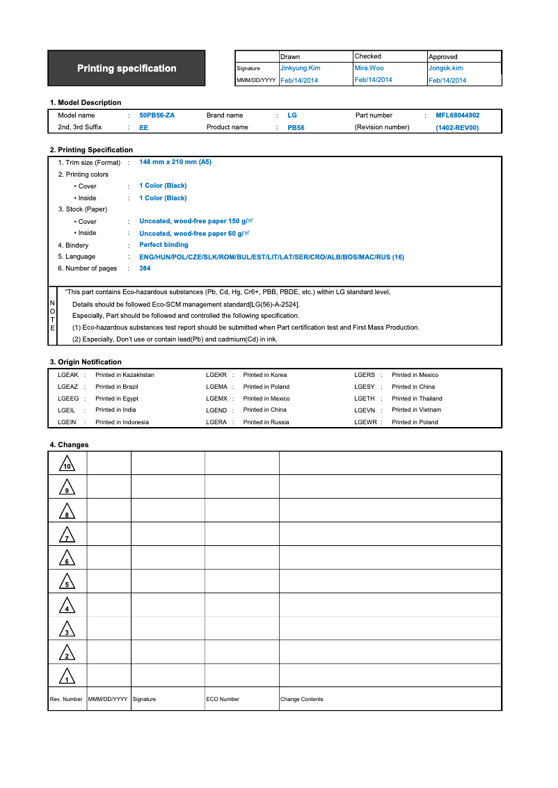 Página 1 del manual Manual de usuario LG 60PB560V