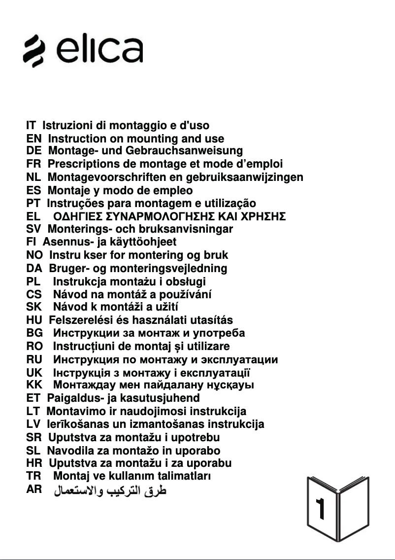 Page 1 de la notice Manuel utilisateur Elica PRF0166771