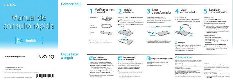 Page n°1 - Guide d'installation Sony Vaio VPCM13M1E
