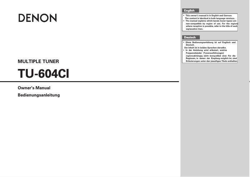 Page n°1 - Manuel utilisateur Denon TU-604CI