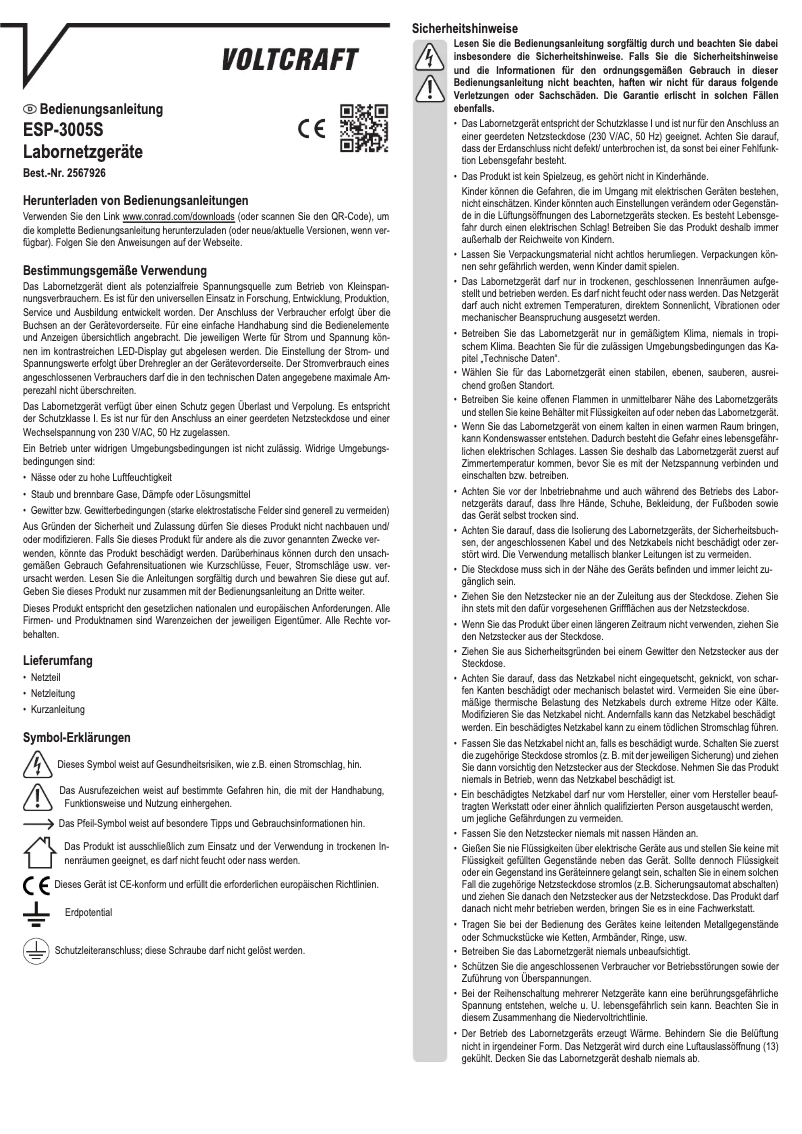 Image de la première page du manuel de l'appareil ESP-3005S