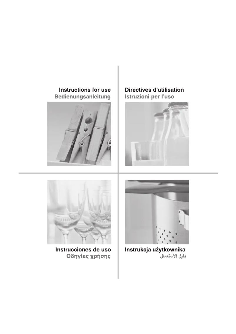 Page 1 de la notice Manuel utilisateur Whirlpool SW8 AM2Y XR 2