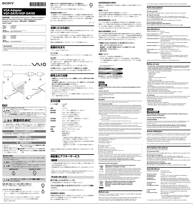Página 1 del manual Manual de usuario Sony Vaio Fit 15 SVF15N28PXB