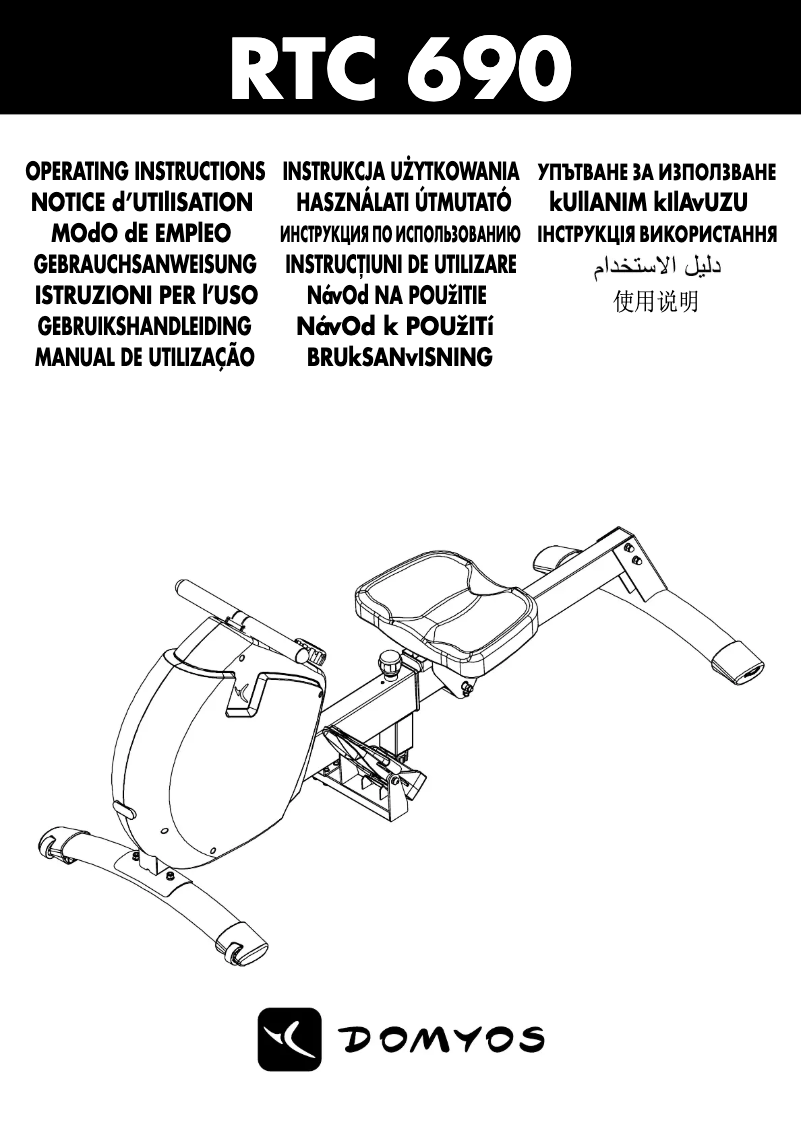 Page n°1 - Manuel utilisateur Domyos RTC 690