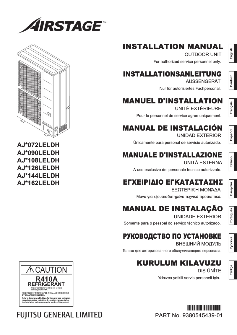 Page 1 de la notice Manuel utilisateur Fujitsu AIRSTAGE AJY144LELDH