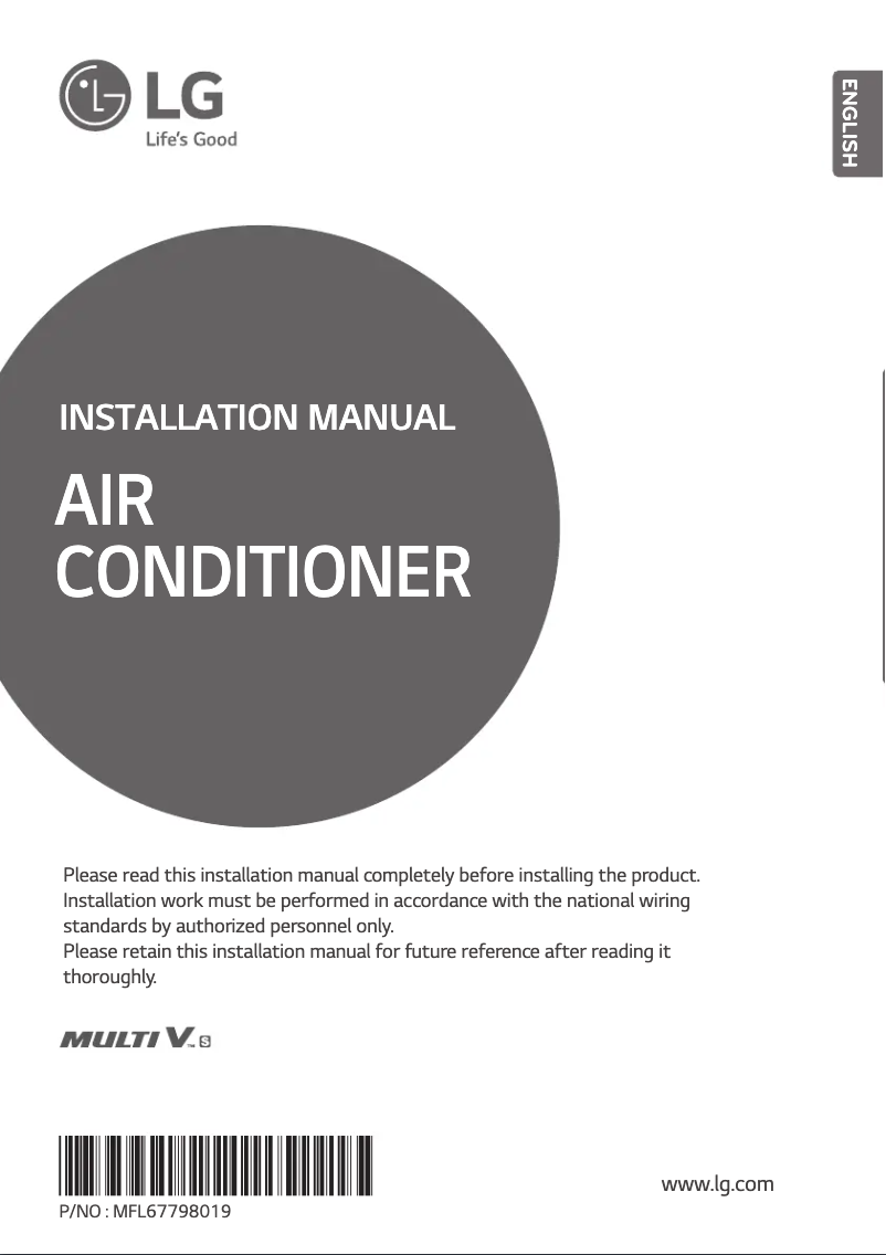 Page 1 de la notice Manuel utilisateur LG ARUV025GSD0