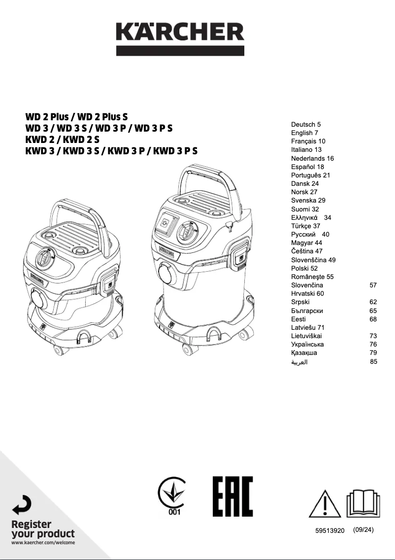 Page n°1 - Manuel utilisateur Kärcher WD 2 Plus V-15/6/18/C