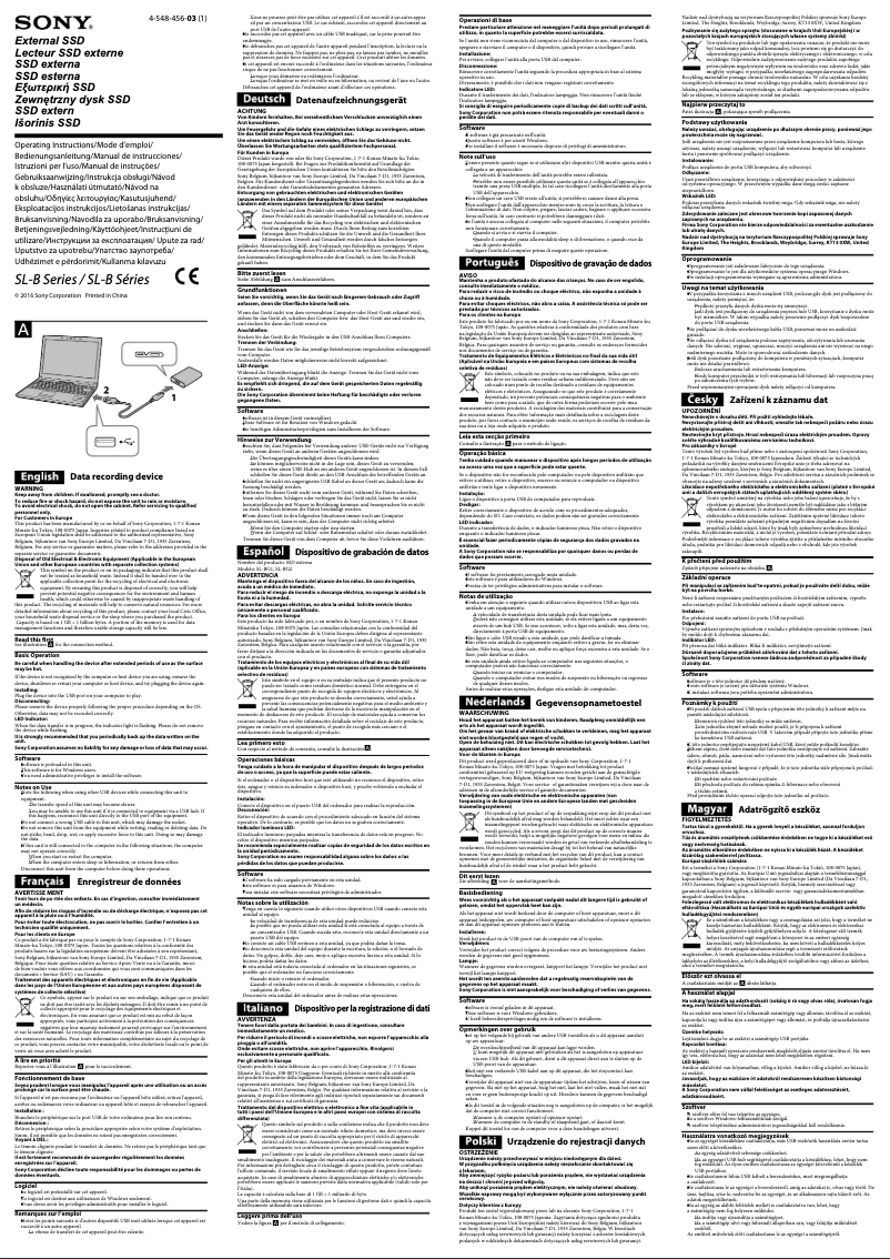 Page n°1 - Manuel utilisateur Sony SL-BG2