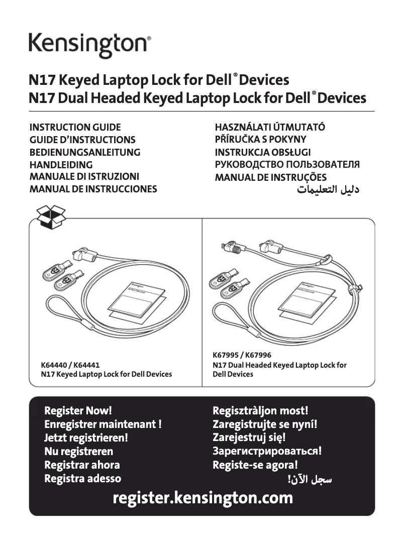 Page 1 de la notice Manuel utilisateur Kensington K64440