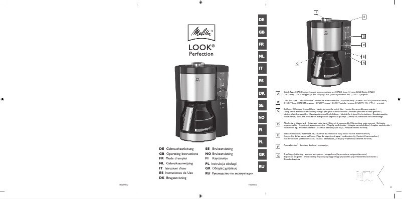 Image de la première page du manuel de l'appareil Look V Perfection