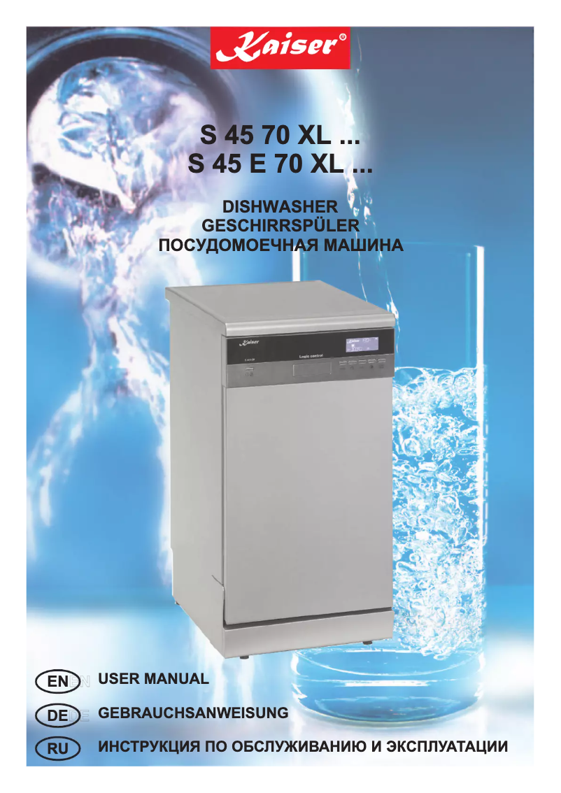Page 1 de la notice Manuel utilisateur Kaiser S 4570 XLW
